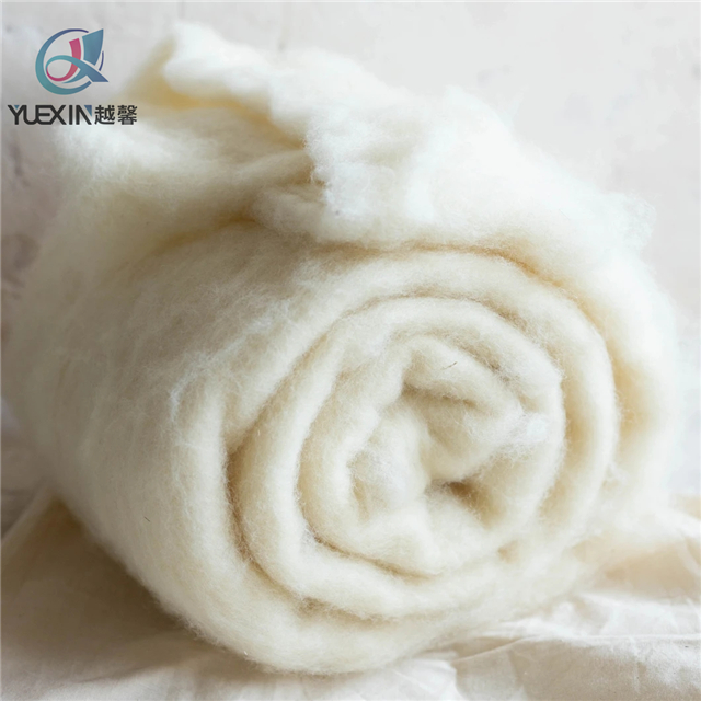 Wool Washable Sheet Polyester Wadding